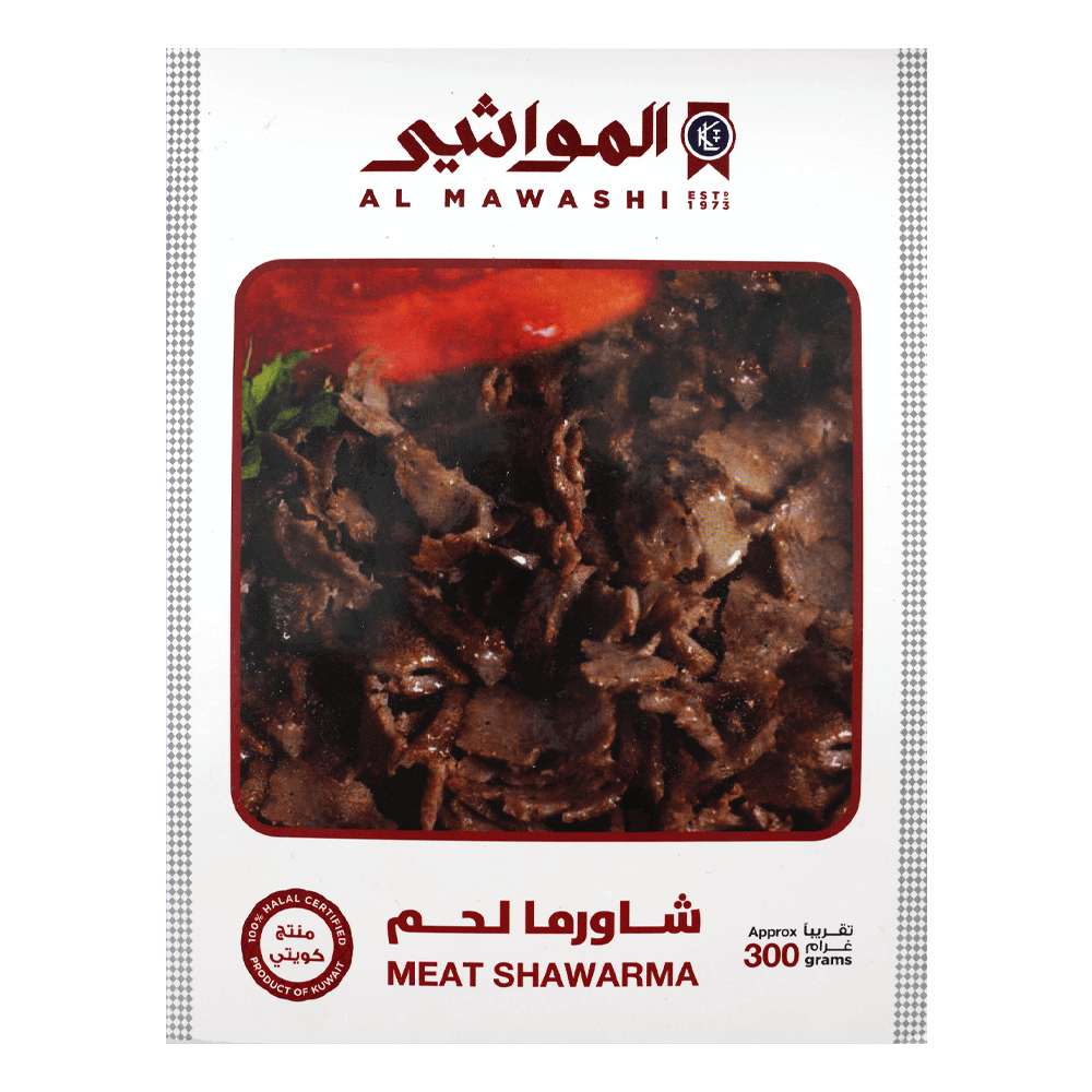 [KW065671] Al Mawashi Frozen Frozen Beef Shawarma