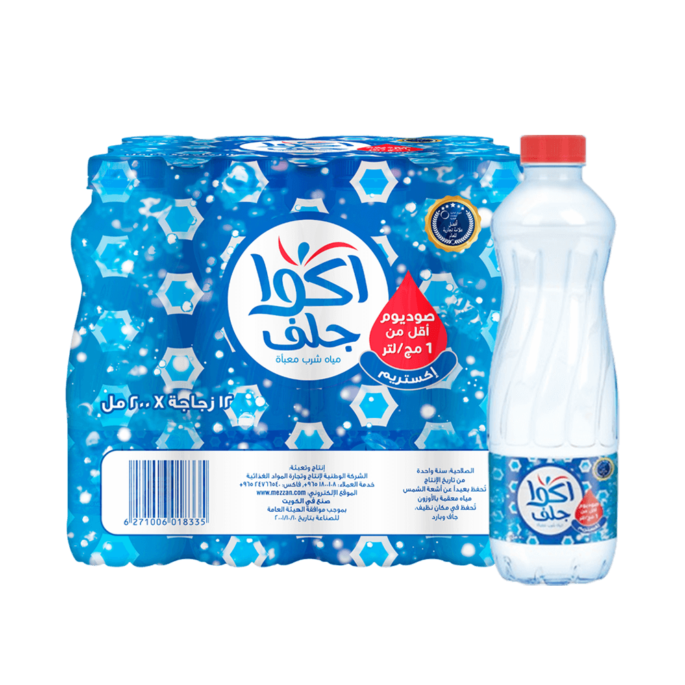 [KW069723] Aqua Gulf Drinking Water