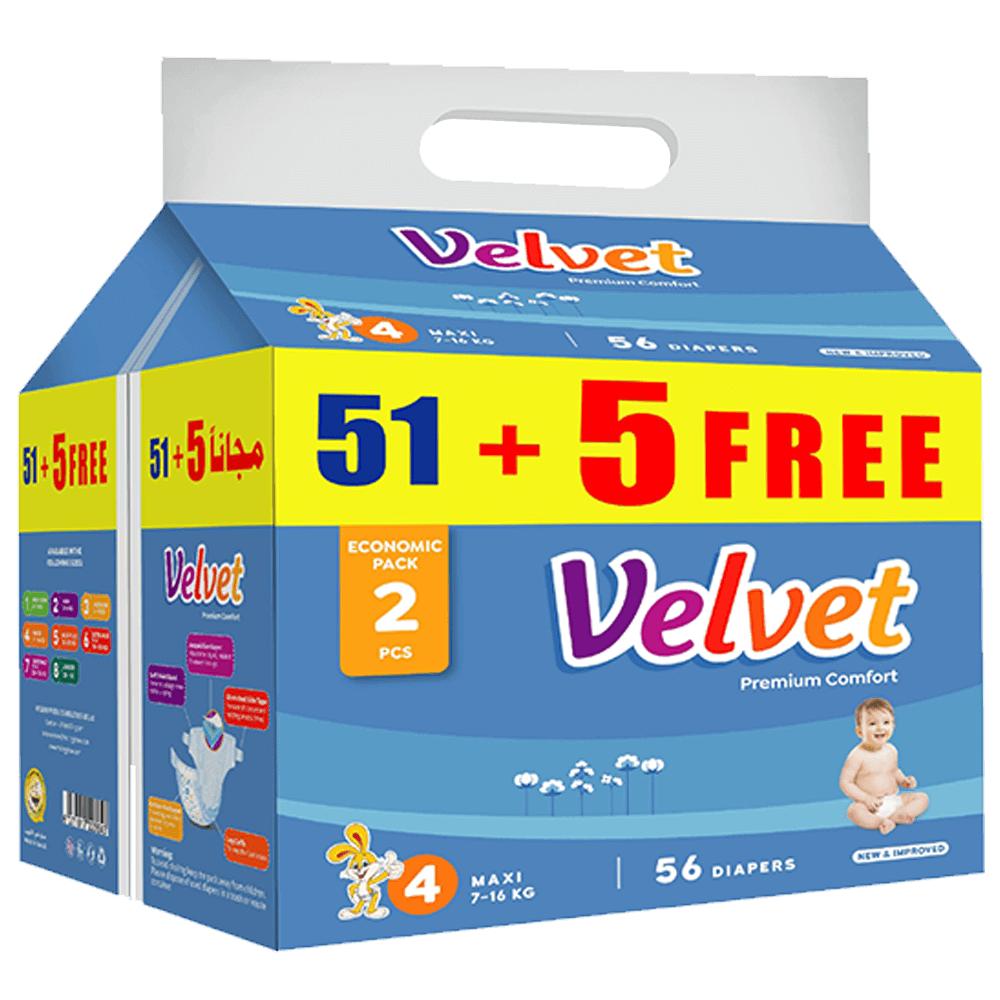 [KW063443] Velvet Size 4 Maxi Diapers - (7-16 kg)