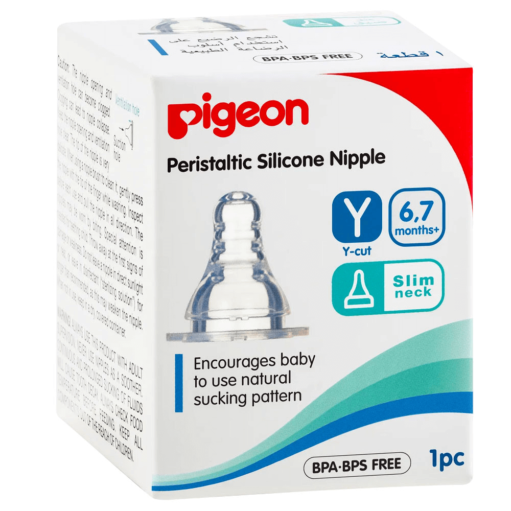 Pigeon Slim Neck Soft & Elastic Silicone Nipple