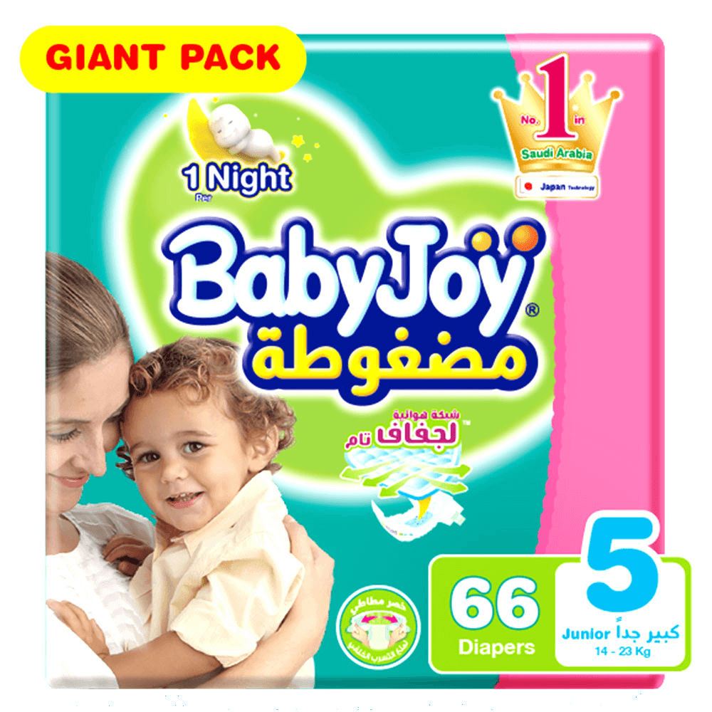 [KW054987] BabyJoy Diamond Compressed Size 5 Junior Diapers - (14-23 kg)