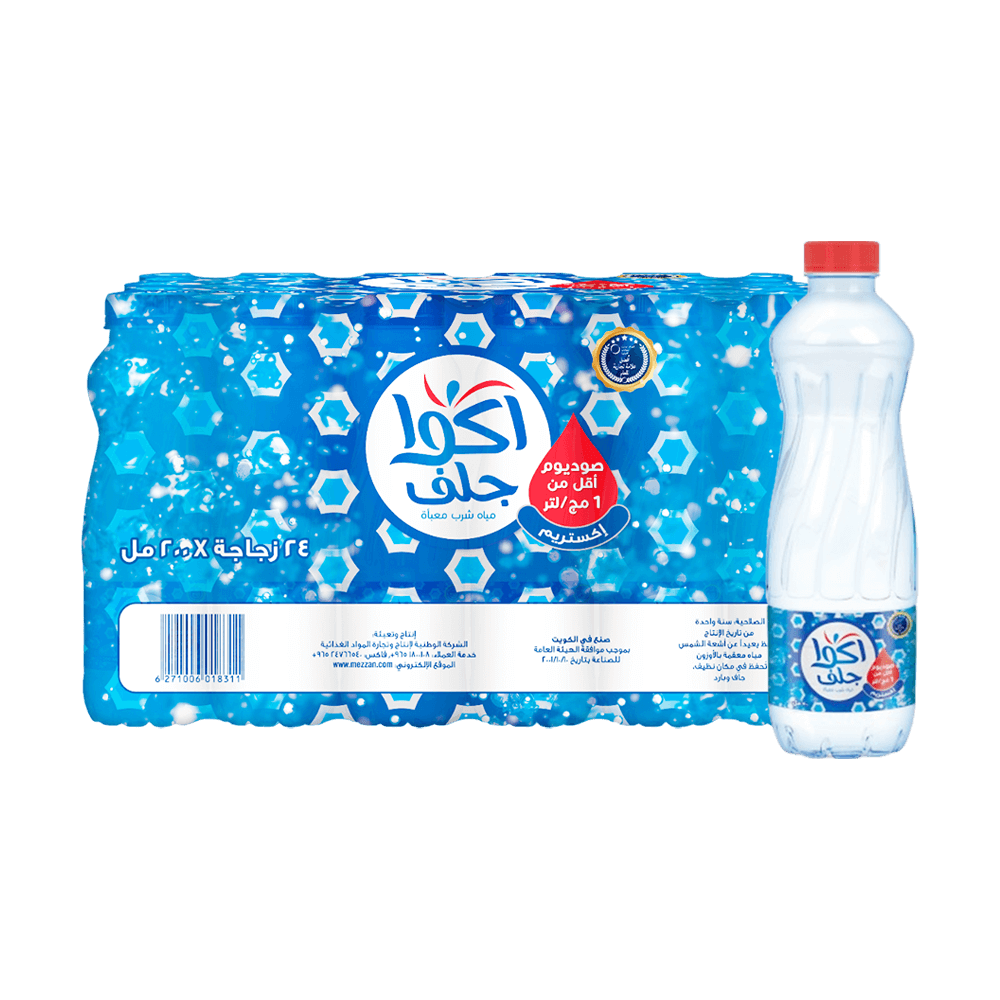 Aqua gulf zero sodium drinking water