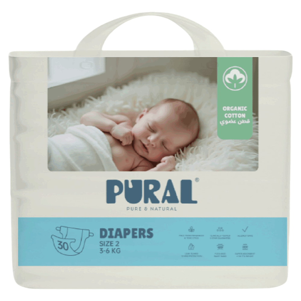 Pural Pure & Natural Medium Allergy Friendly Organic Cotton Nappies - (6-11 kg)