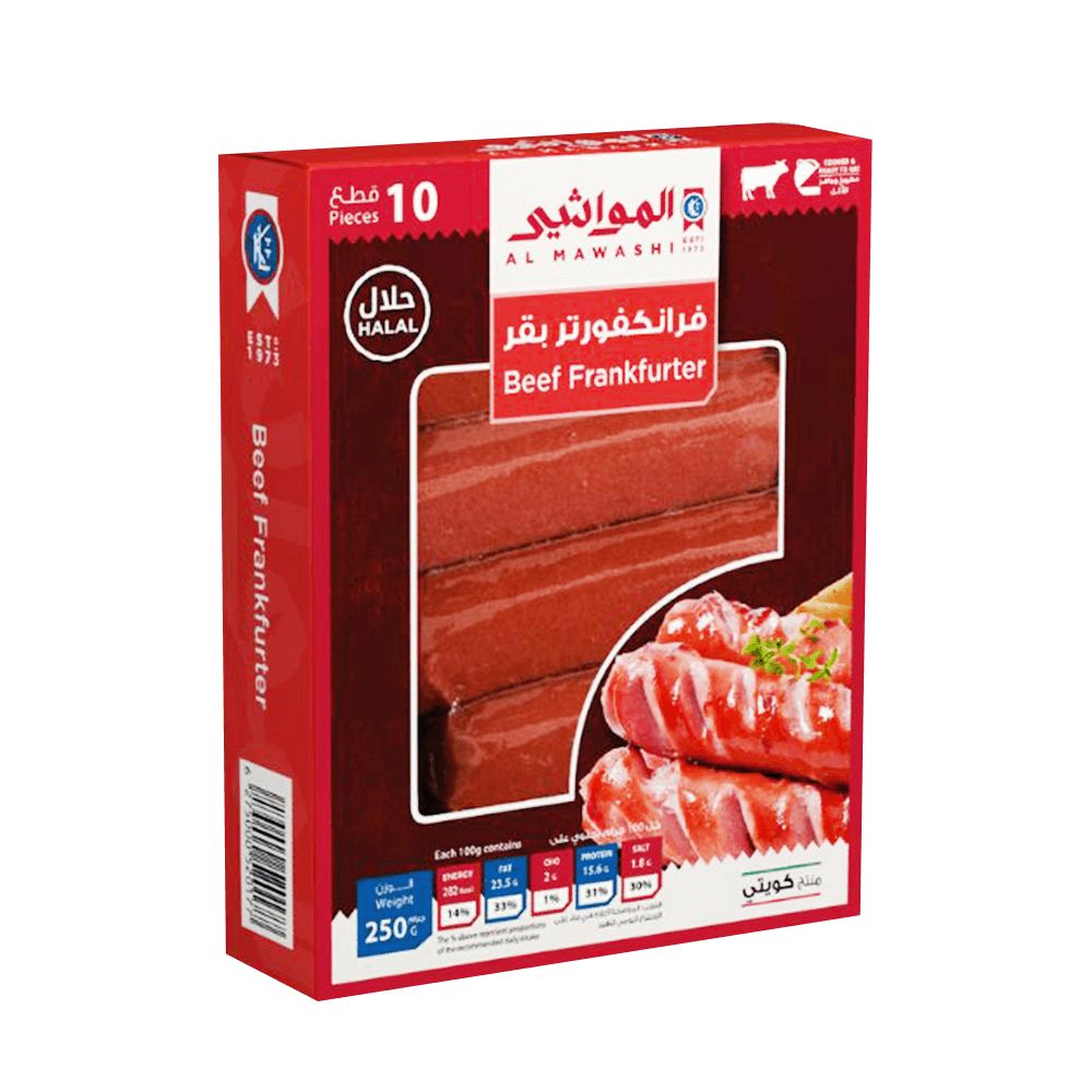 [KW065688] Al Mawashi Chilled Beef Frankfaurter