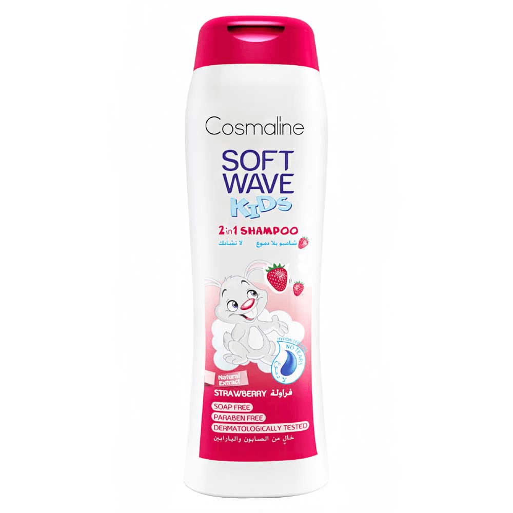 Cosmaline Soft Wave 2 In 1 Strawberry Shampoo - Kids
