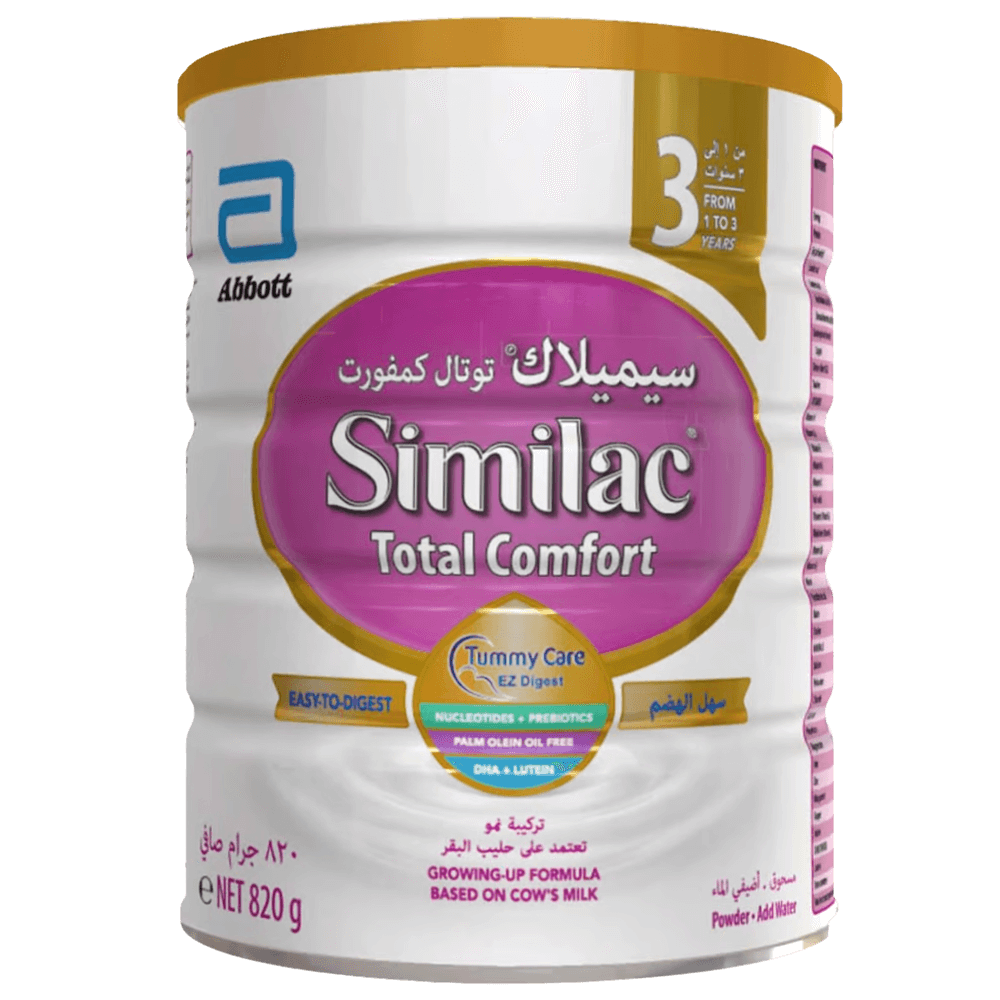 [KW069771] Similac Total Comfort Gold