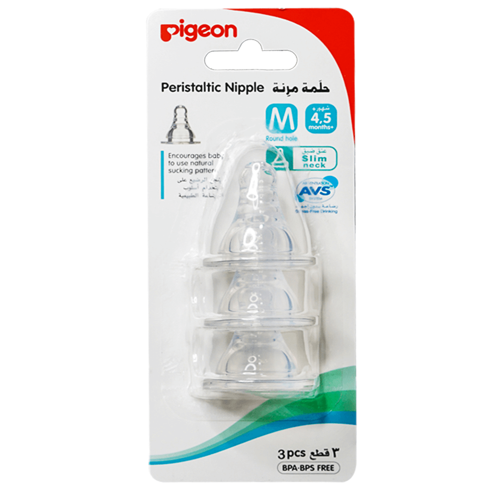 [KW056927] Pigeon Slim Neck Medium Peristaltic Nipple