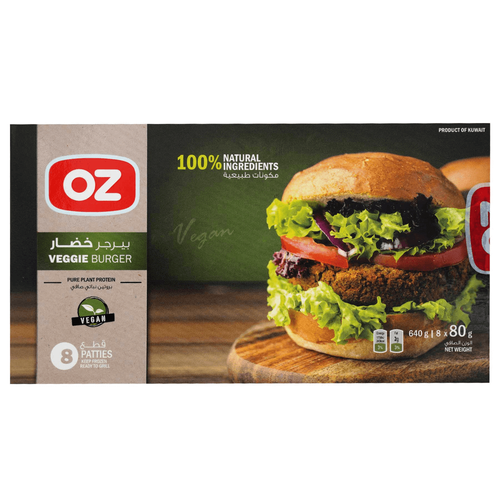 [KW058668] Oz Frozen Veggie Burger