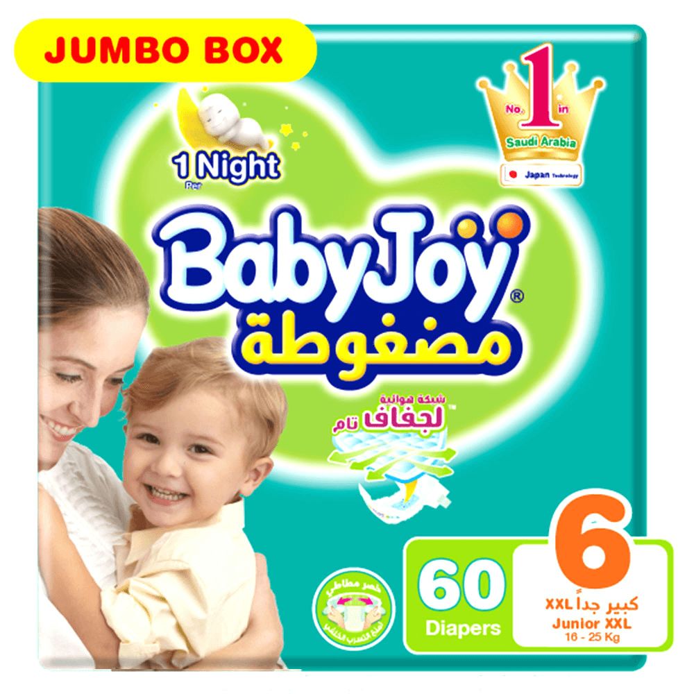 BabyJoy Diamond Compressed Size 6 XXL Diapers - (16-25 kg)