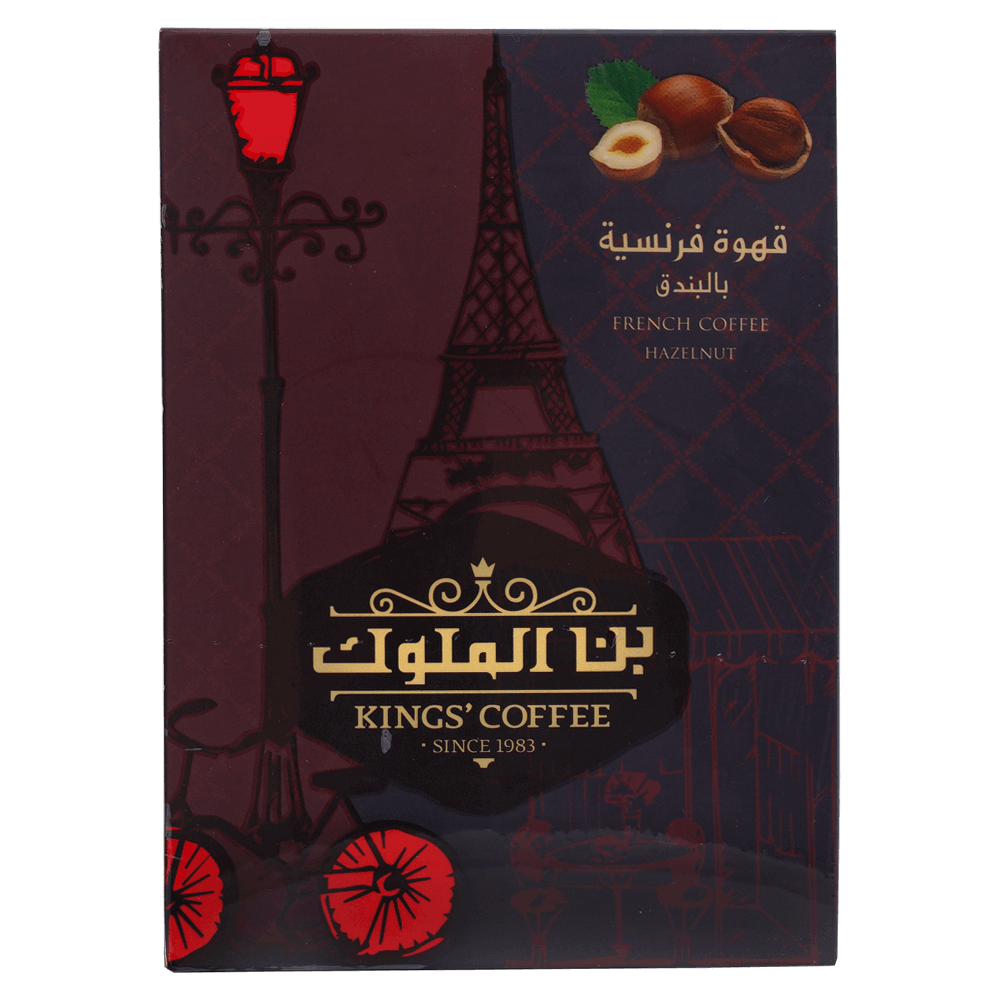 [KW069671] Kings' Coffee French Ground Coffee With Hazelnut