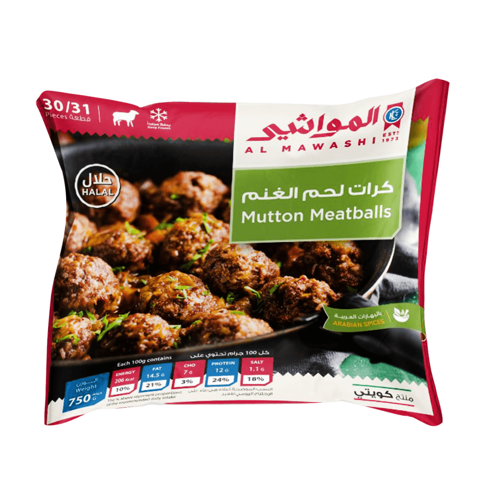 Al Mawashi Frozen Arabic Spices Mutton Meatballs