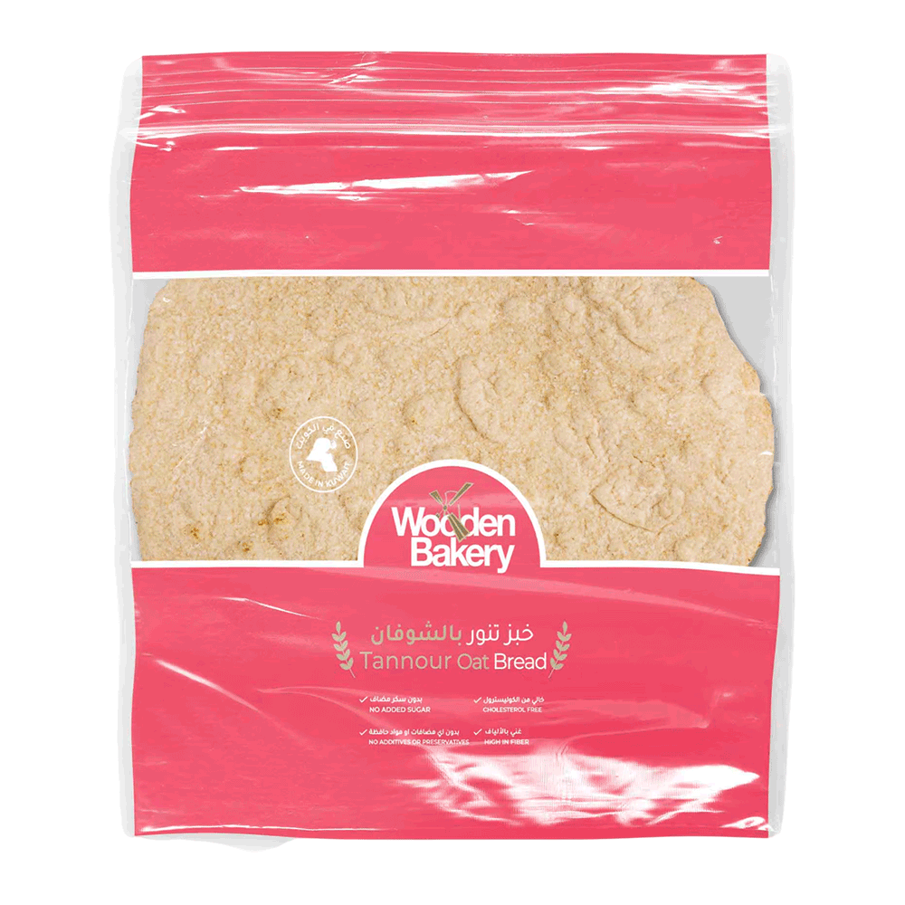 [KW053683] Wooden Bakery Oat Tannour Bread