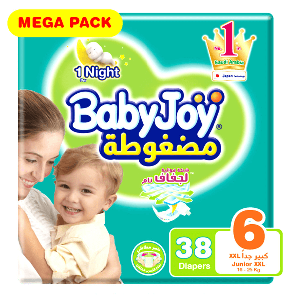 [KW054974] BabyJoy Diamond Compressed Size 6 XXL Diapers - (16-25 kg)
