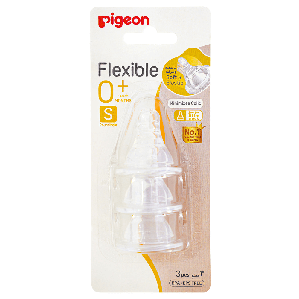 Pigeon Slim Neck Small Peristaltic Nipple