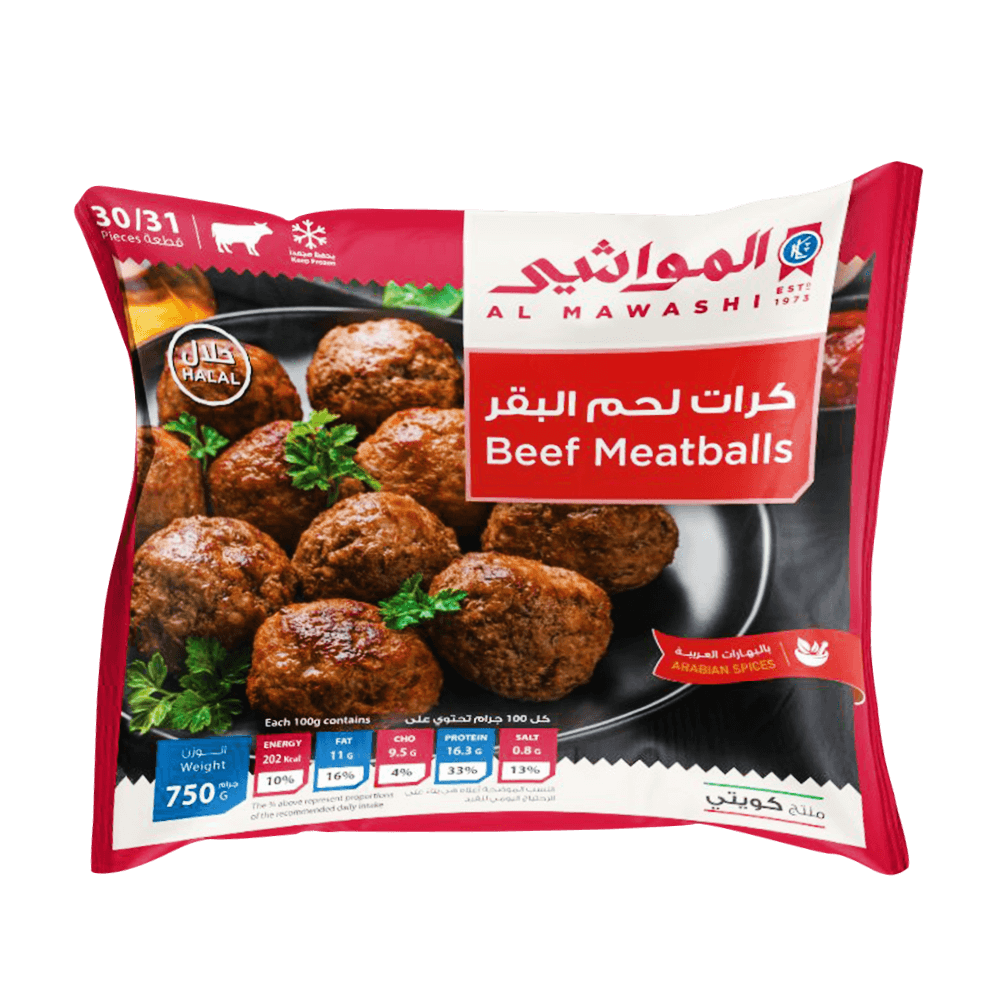 [KW065667] Al Mawashi Frozen Arabic Spices Beef Meatballs
