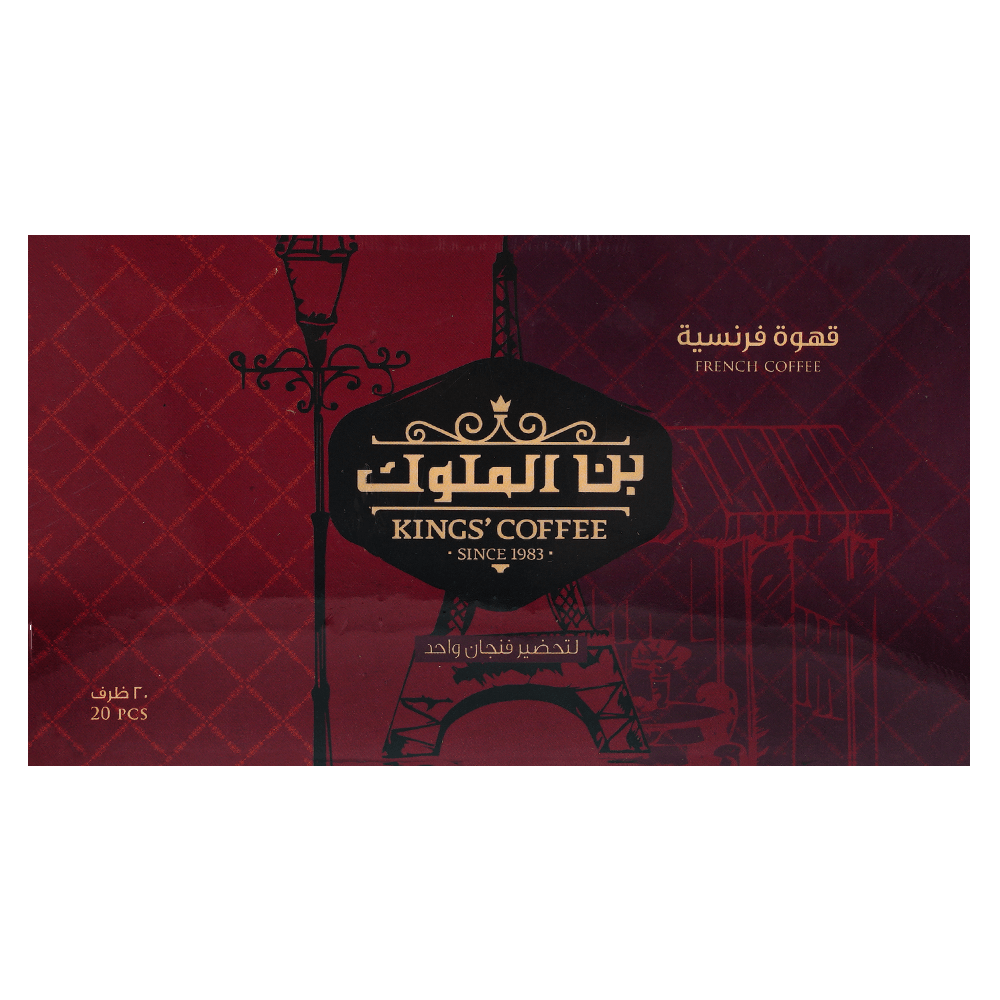 Kings' Coffee French Coffee