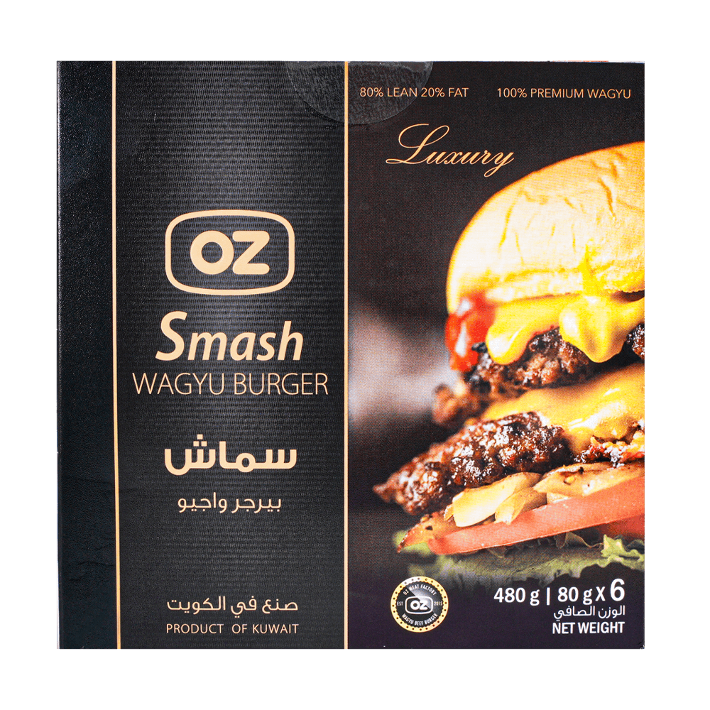 [KW070846] Smash Wagyu 480 gm