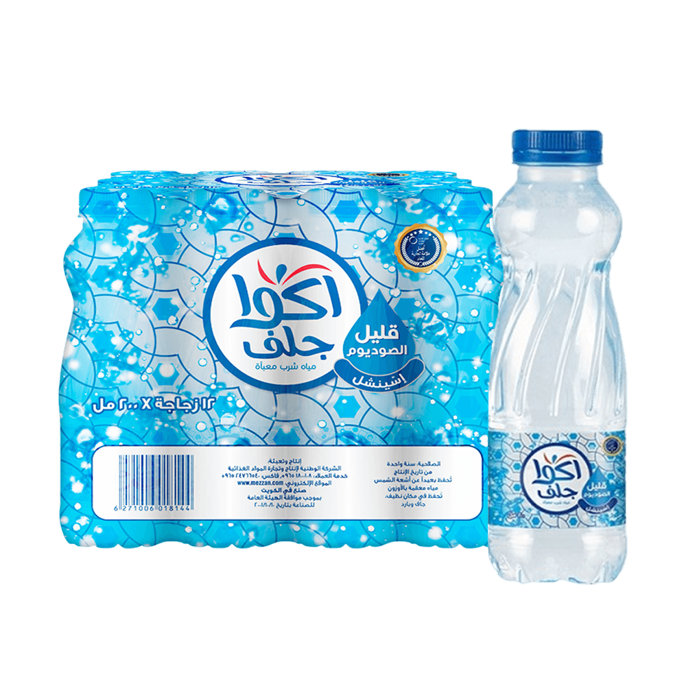 Aqua Gulf Low Sodium Water