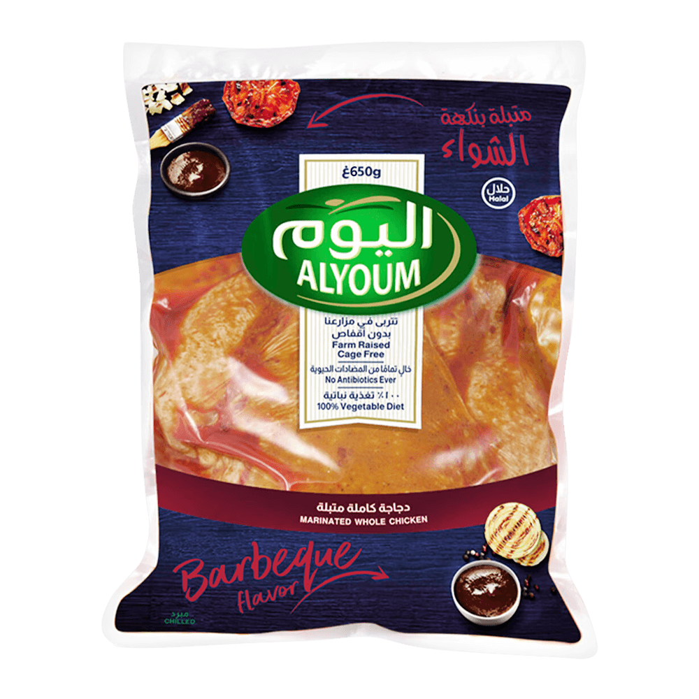 [KW070972] ALYOUM MARINATED WHOLE CHICKEN BARBEQUE FLAVOR 650 GM