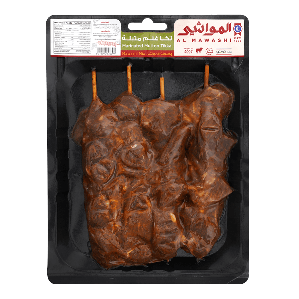 Al Mawashi Marinated Mutton Tikka 400 Gm