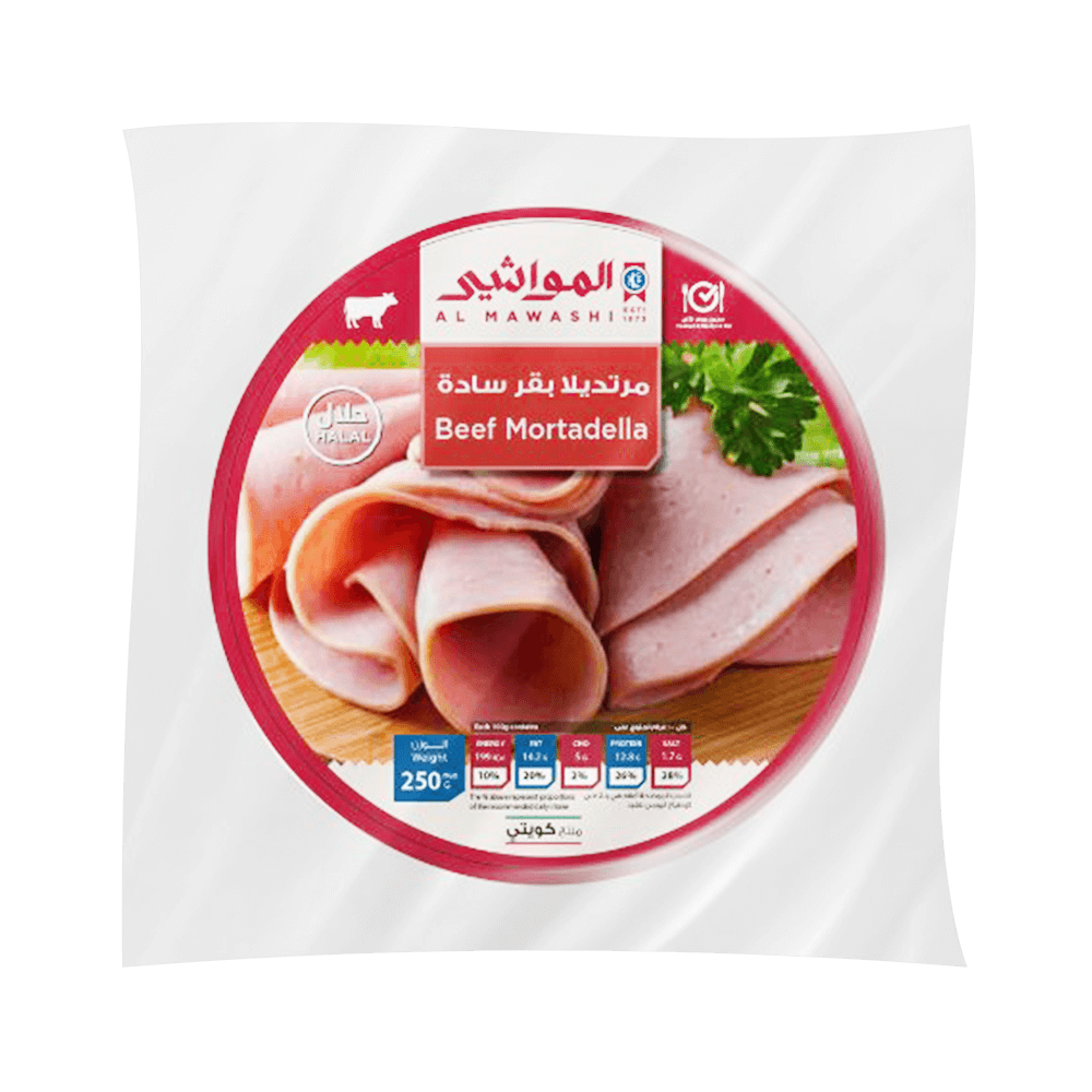 [KW065687] Al Mawashi Chilled Beef Mortadella