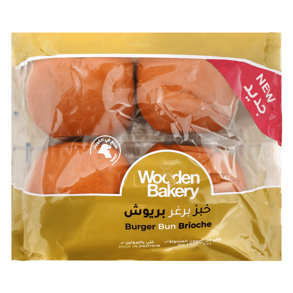 Wooden Bakery Brioche Burger Bun