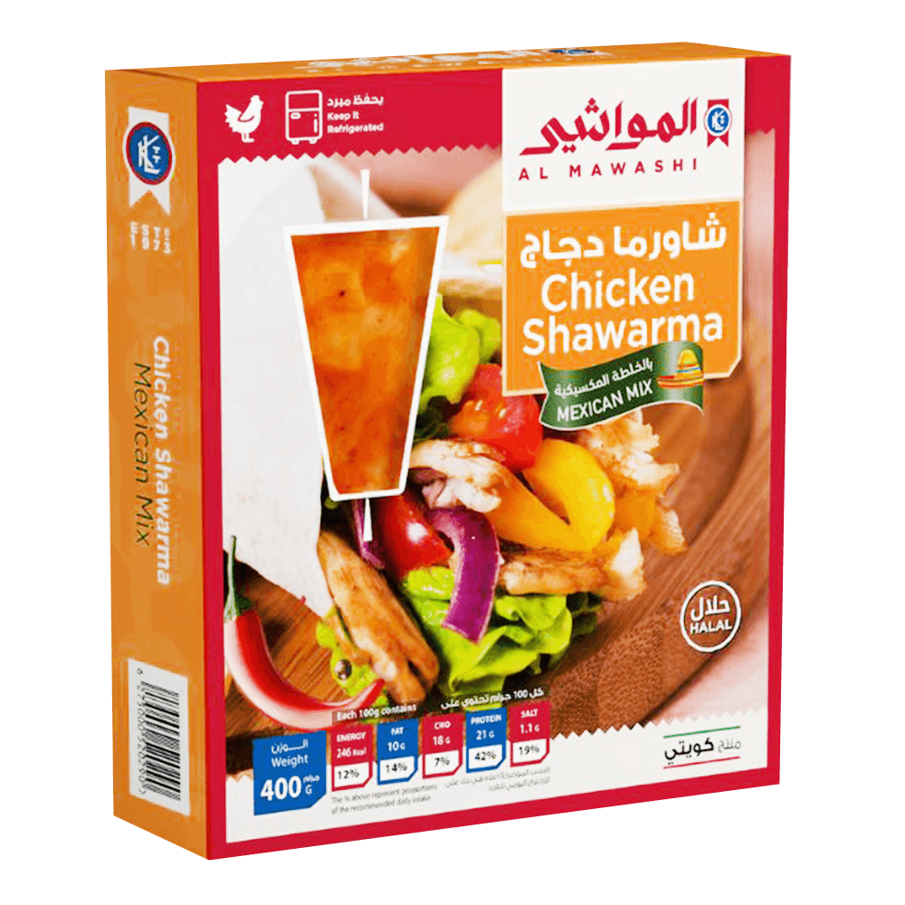 Al Mawashi Chicken Shawarma (Mexican Mix) 400 Gm