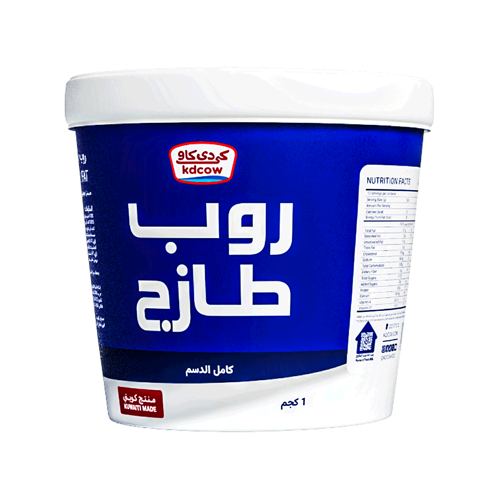 Kdcow Full Cream Yoghurt