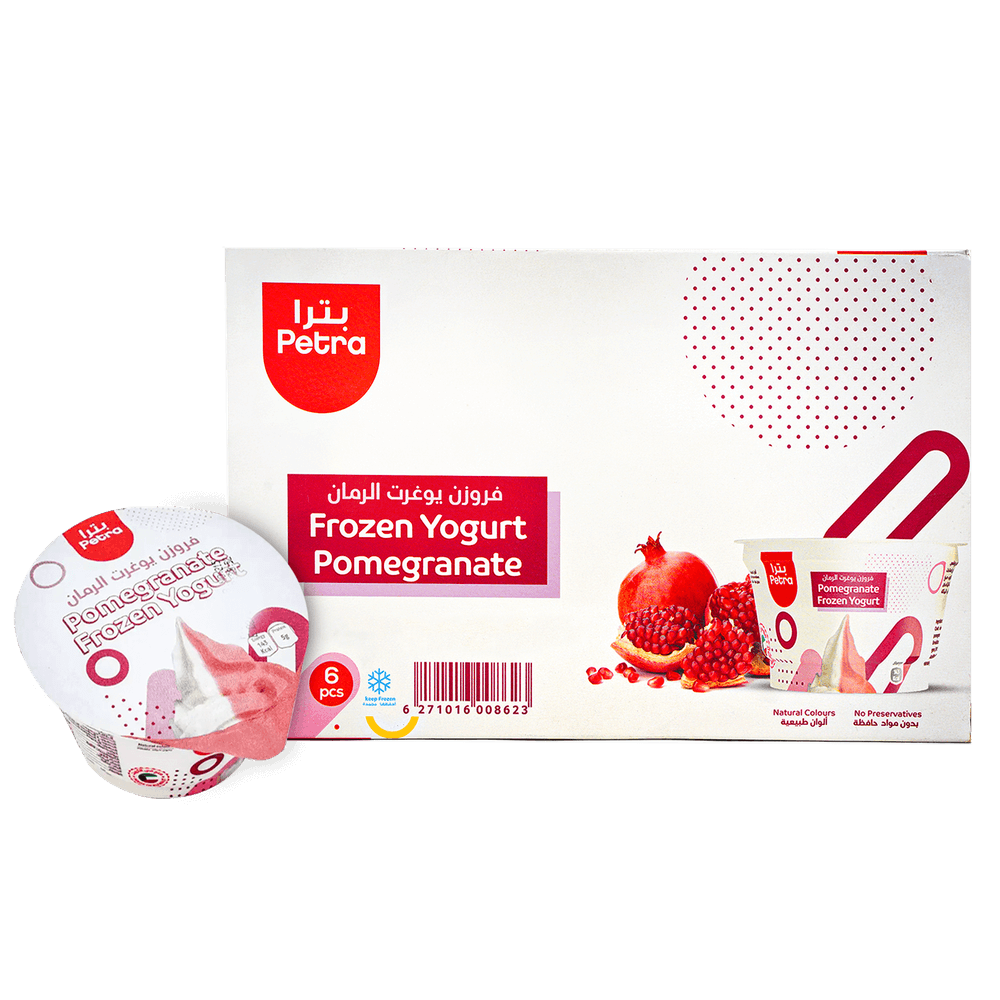Petra Pomegranate Frozen Yoghurt