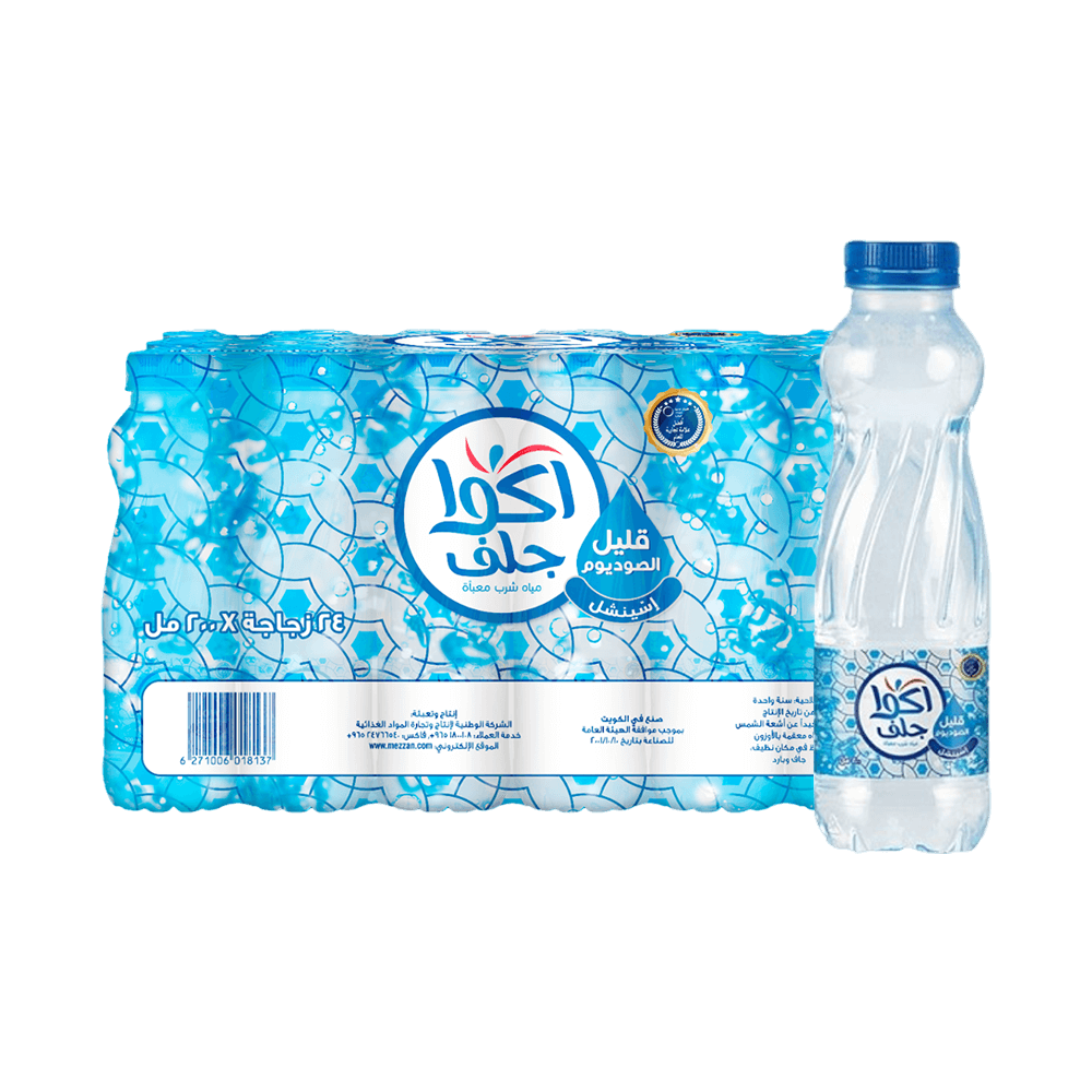 Aqua Gulf Low Sodium Water