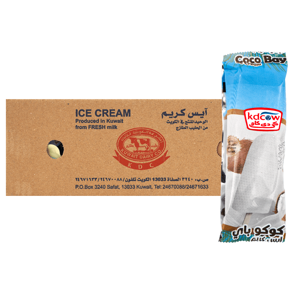 Kdcow Coco Bay Ice Cream