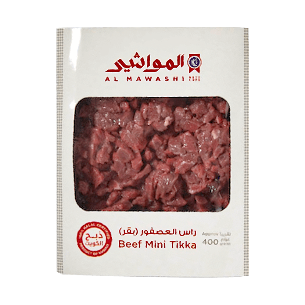 Al Mawashi Fresh Beef Mini Tikka 400G
