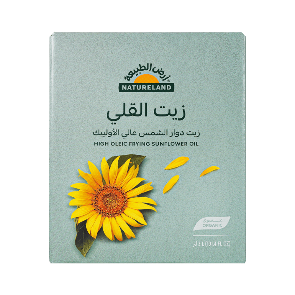 Natureland High Oleic Frying Sunflower Oil