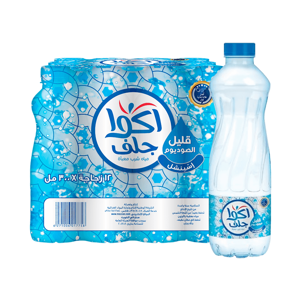 Aqua Gulf Low Sodium Water