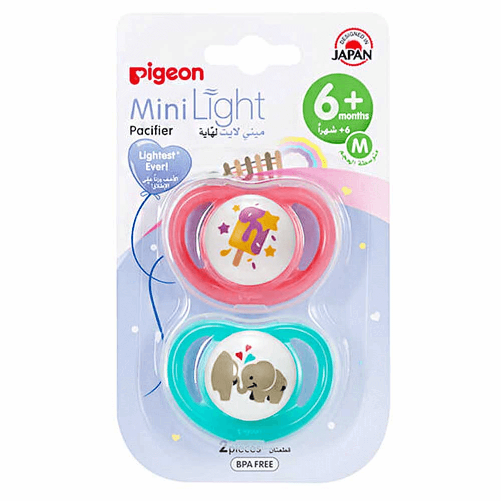 Pigeon Medium Mini Light Pacifier For Boys
