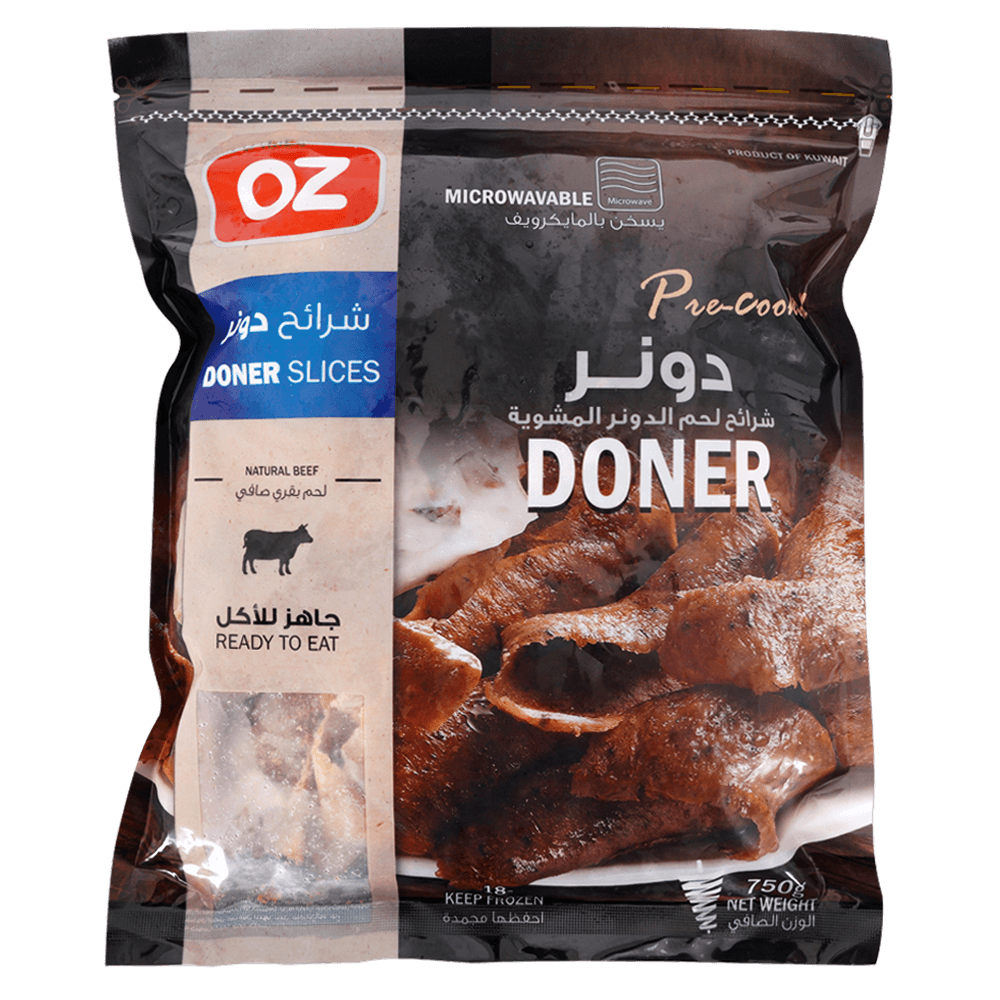 Doner Beef Slice 750 gm