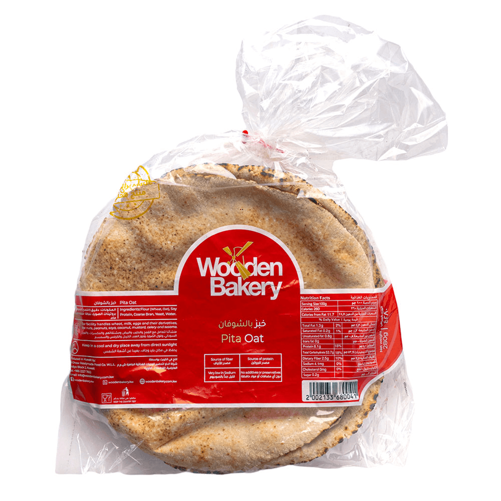 Wooden Bakery Oat Pita Bread