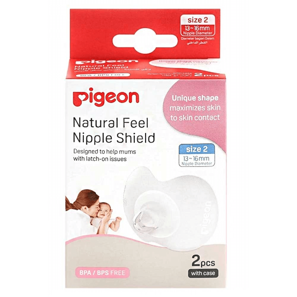 [KW056933] Pigeon Natural Fit Silicon Nipple Shield