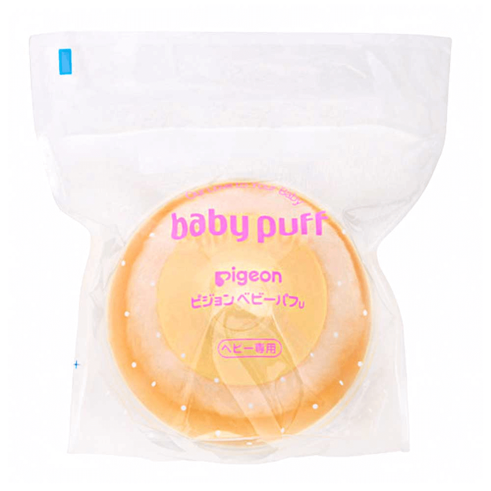 Pigeon Powder Puff With Case - Yellow