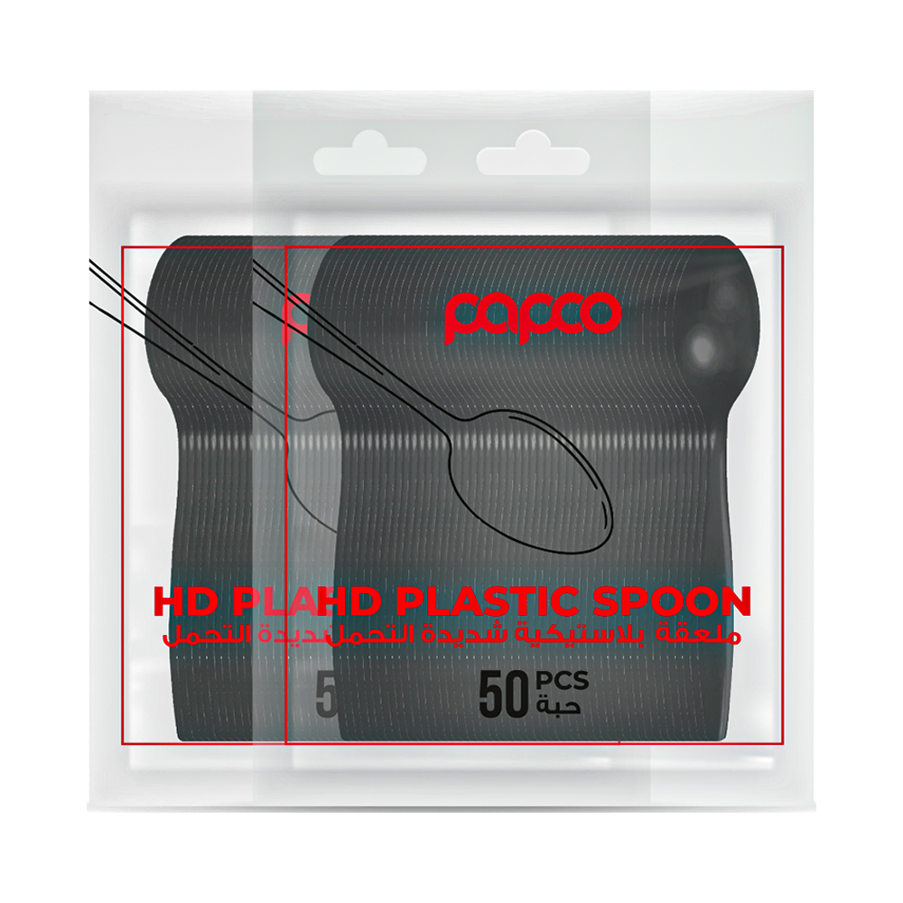 Papco Black Plastic Spoons