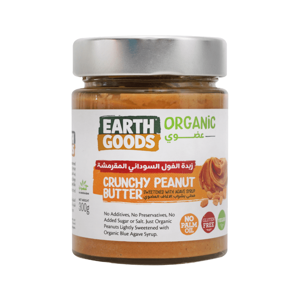 Earth Goods Organic Crunchy Peanut Butter