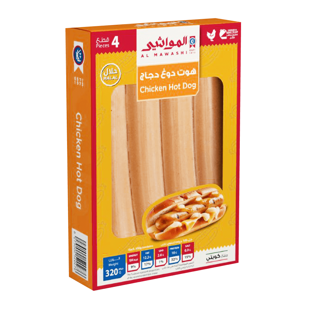 Al Mawashi Chilled Chicken Hotdog