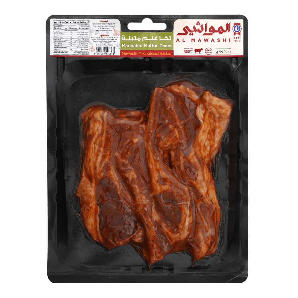 [KW070713] Al Mawashi Marinated  Mutton  Chops Special Mix 4 Pcs