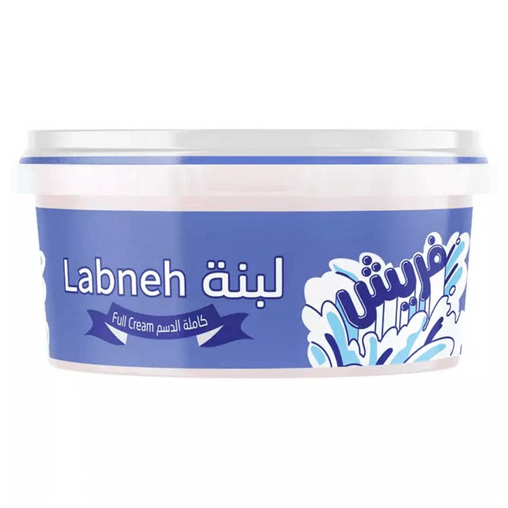 Kdcow Fresh Full Cream Labneh