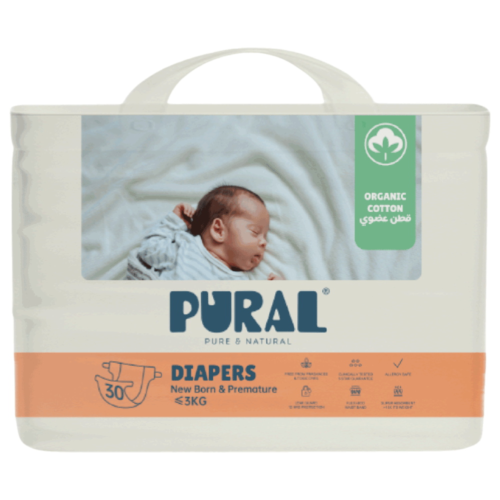Pural Pure & Natural New Born Allergy Friendly Organic Cotton Nappies - (Up to 5 kg)