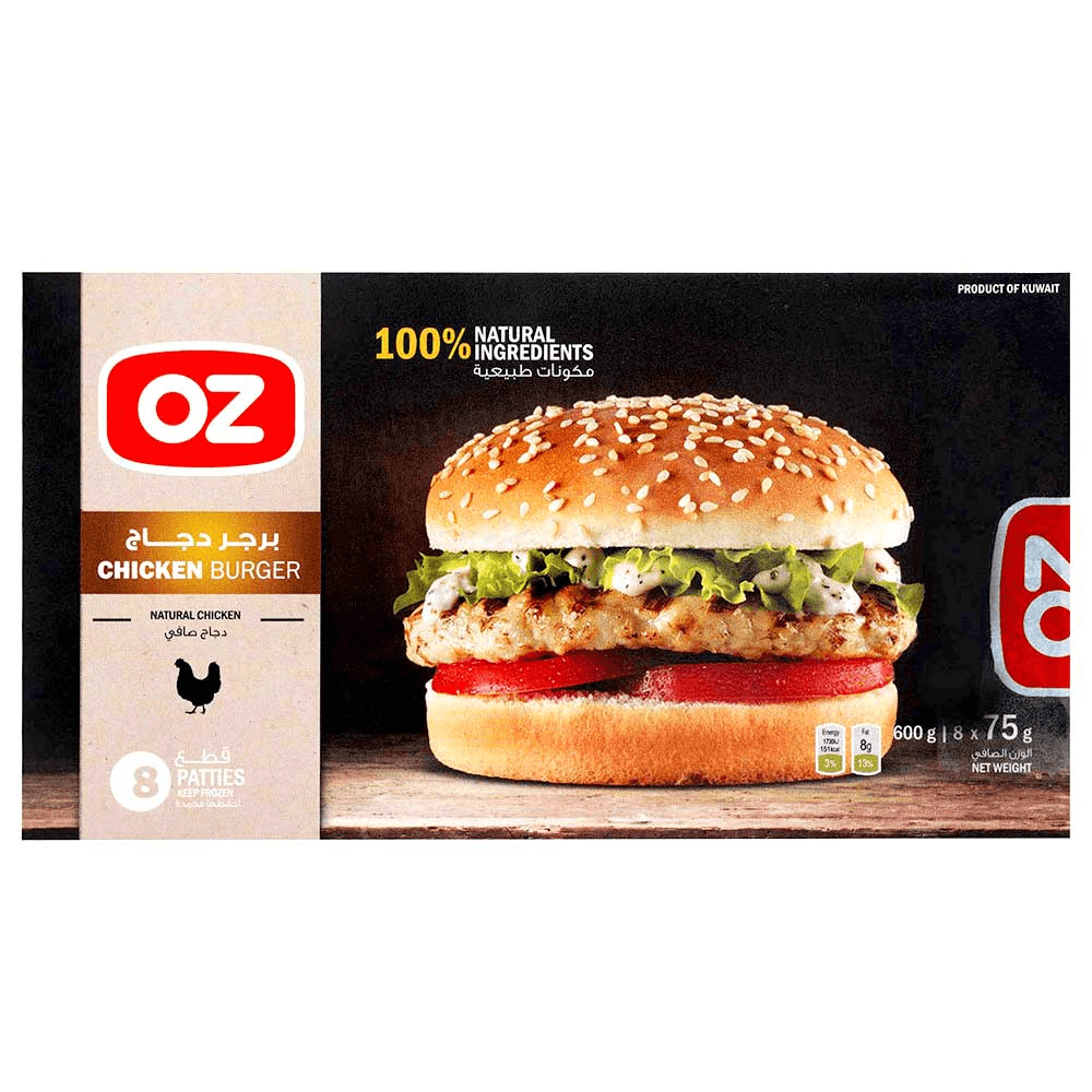 Oz Frozen Chicken Burger