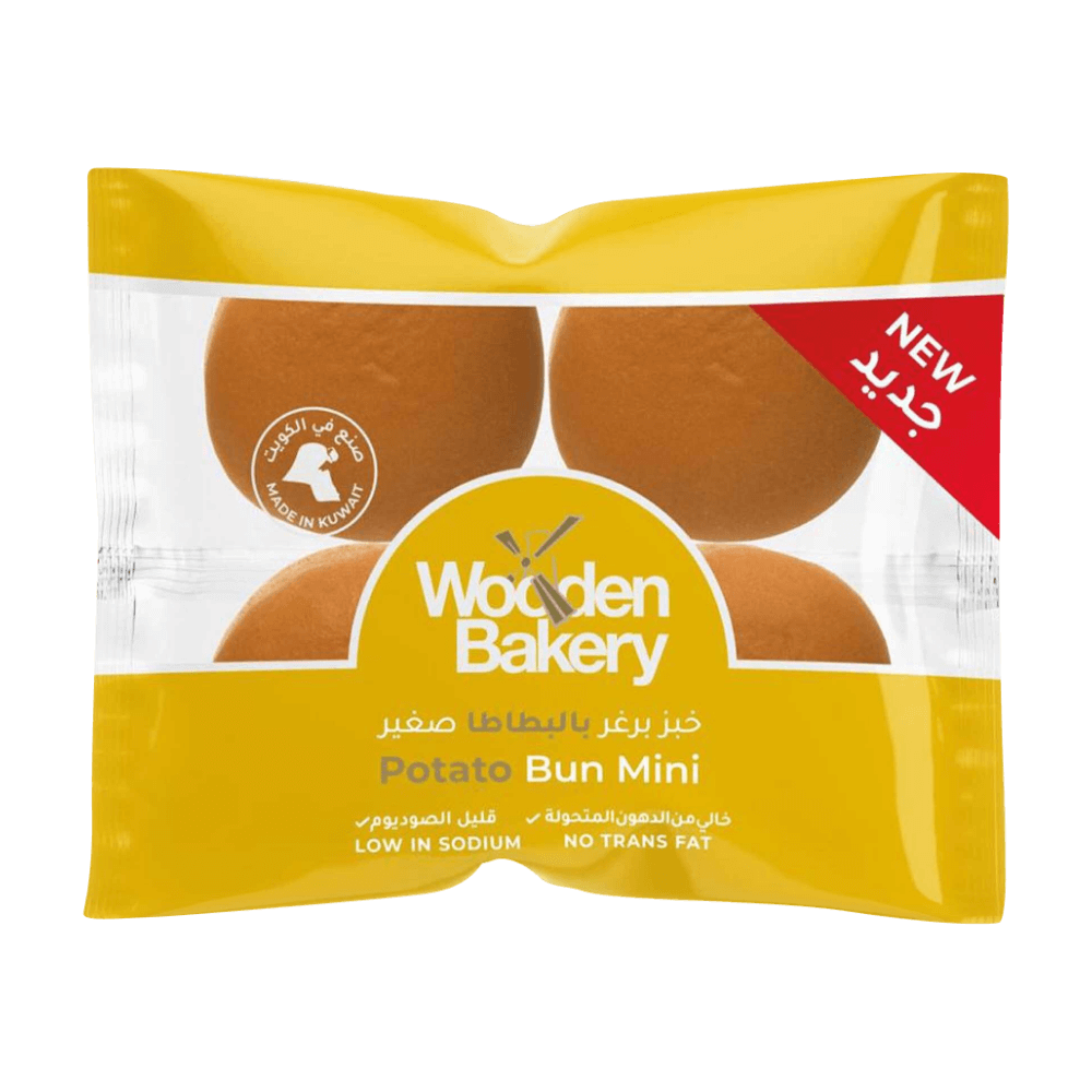 Wooden Bakery Mini Potato Bun