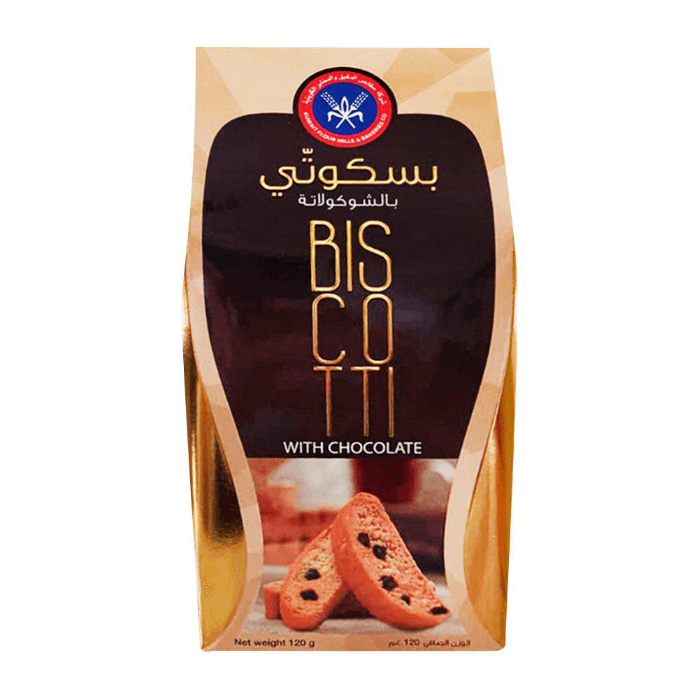 KFM Chocolate Biscuit
