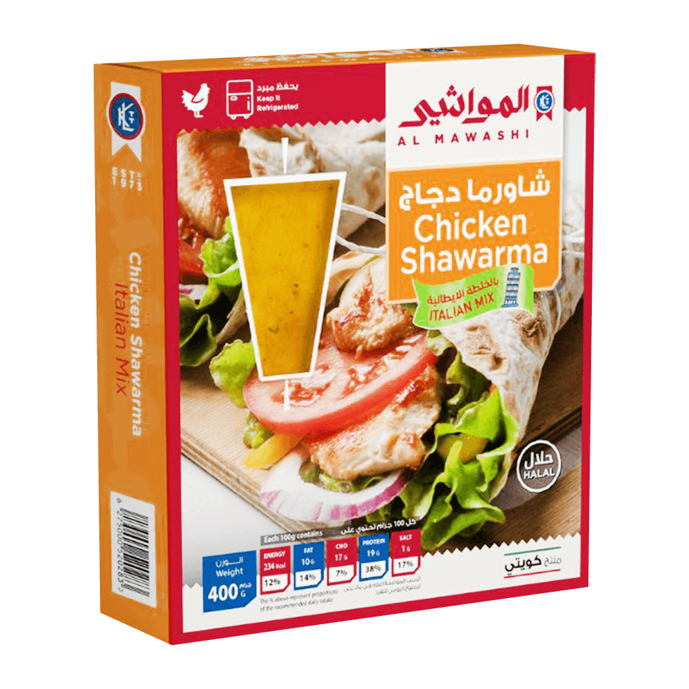 Al Mawashi Chicken Shawarma (Italian Mix) 400 Gm