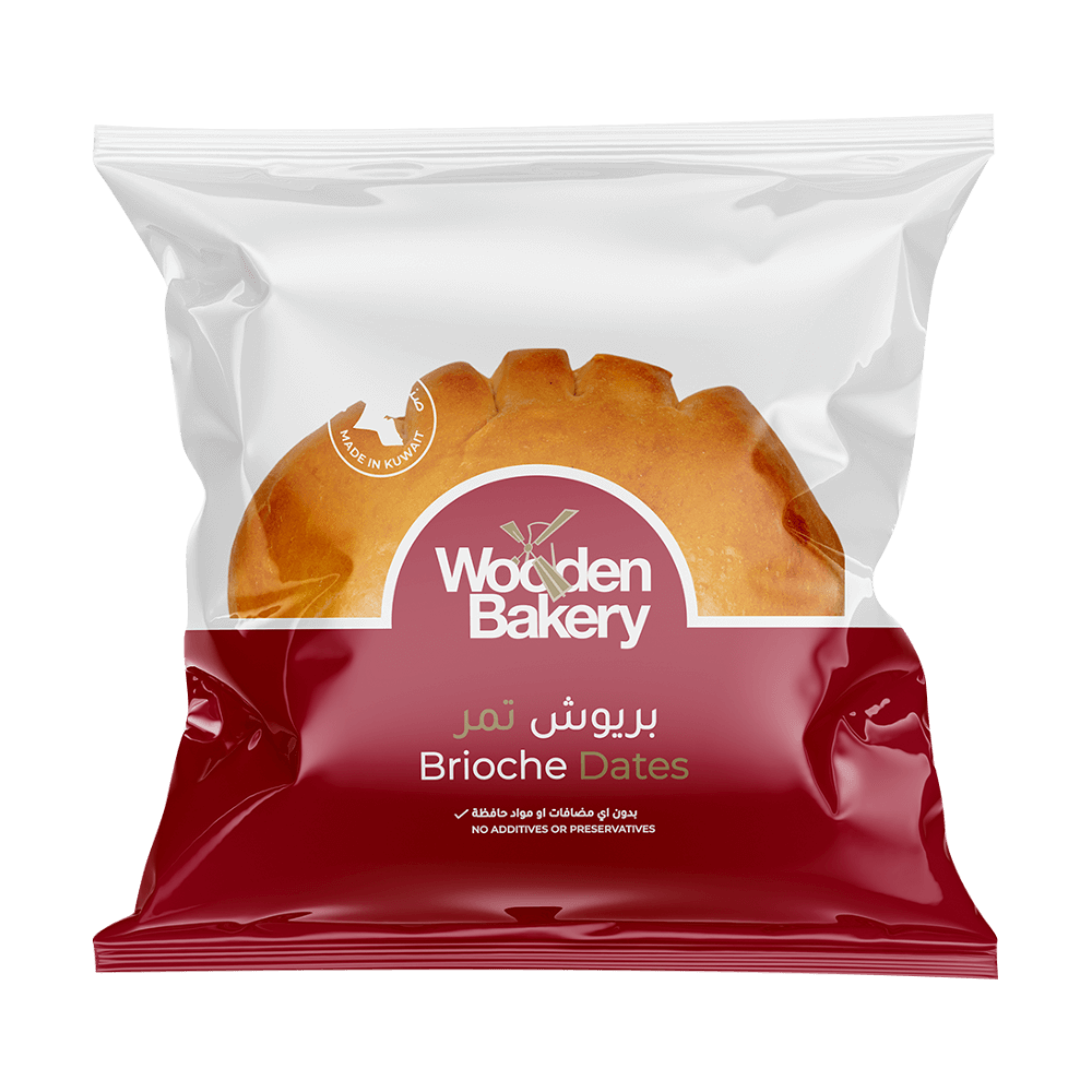 [KW055112] Wooden Bakery Brioche Dates